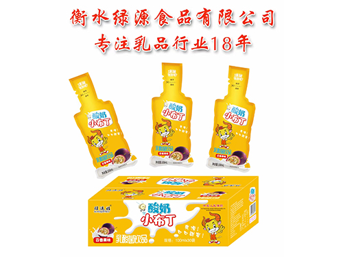 吉林酸奶小布丁乳酸菌飲品2